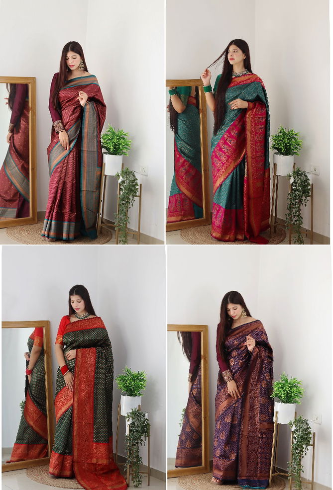 Raah Copper Zari Party Wear Sarees Catalog